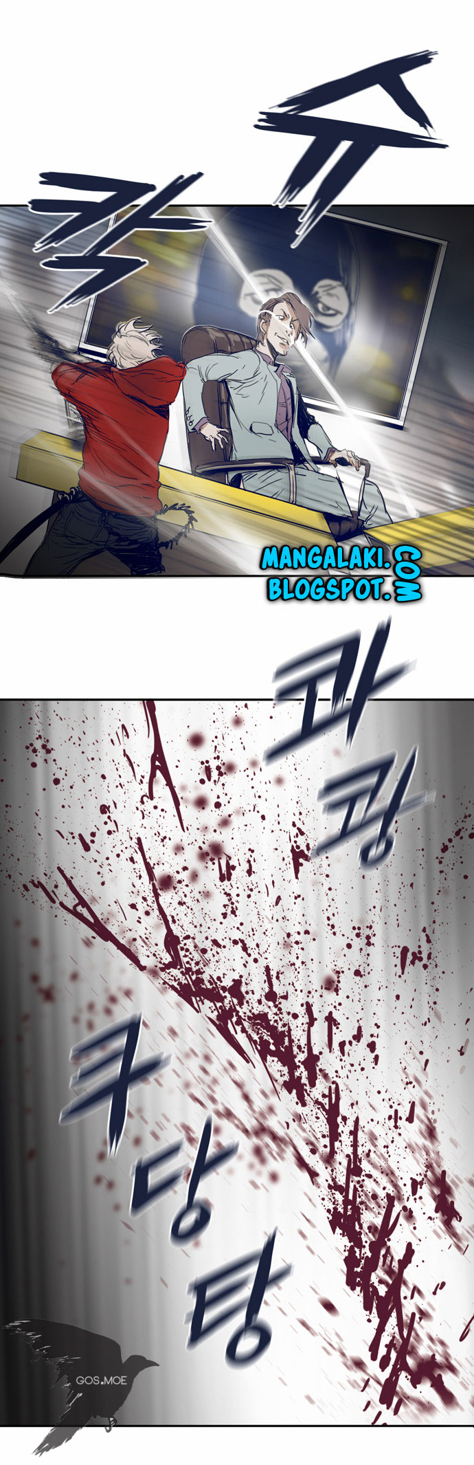 Blade Note Chapter 1 - halaman 45