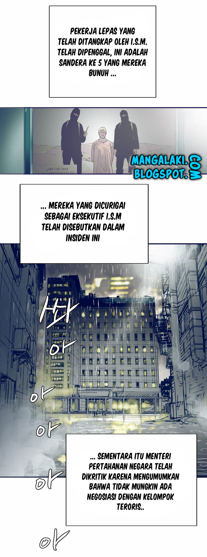 Blade Note Chapter 1 - halaman 7