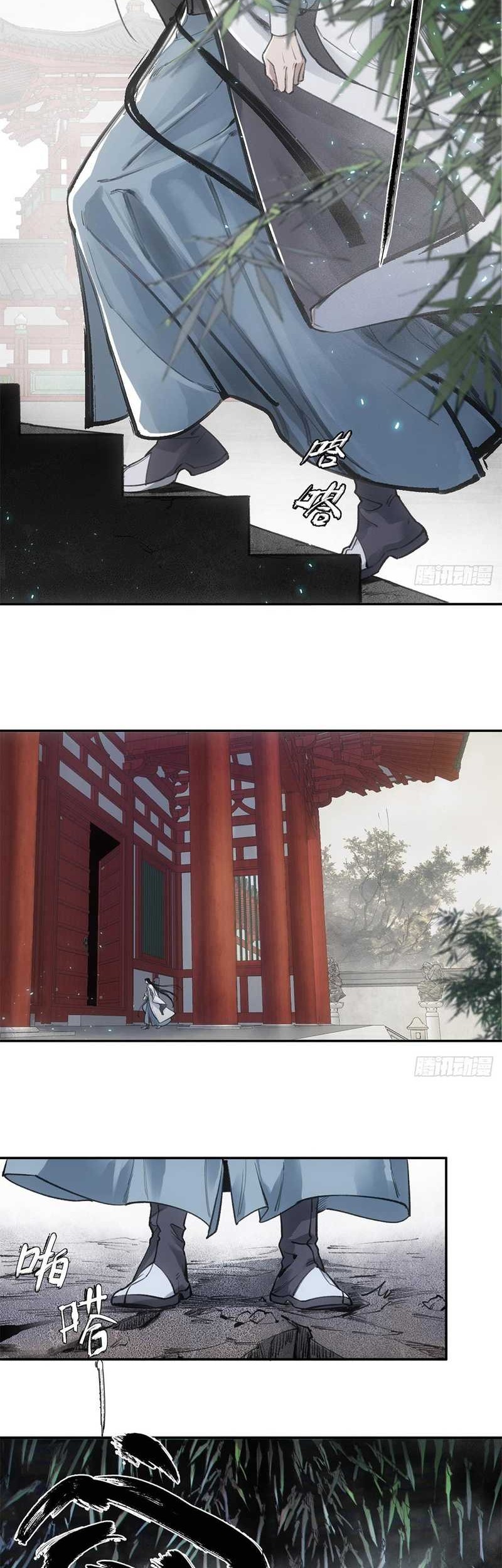 Blade of Credit Chapter 1 - halaman 5