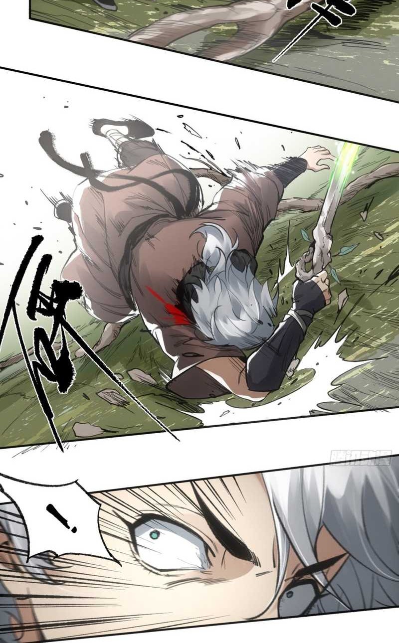 Blade of Credit Chapter 10 - halaman 24