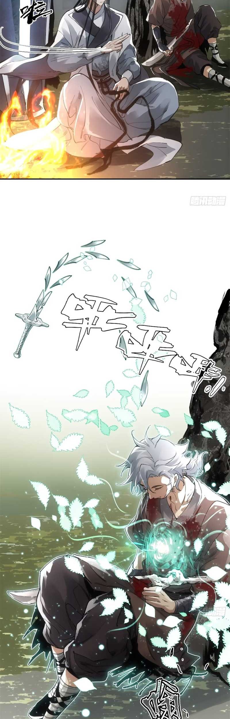Blade of Credit Chapter 13 - halaman 17