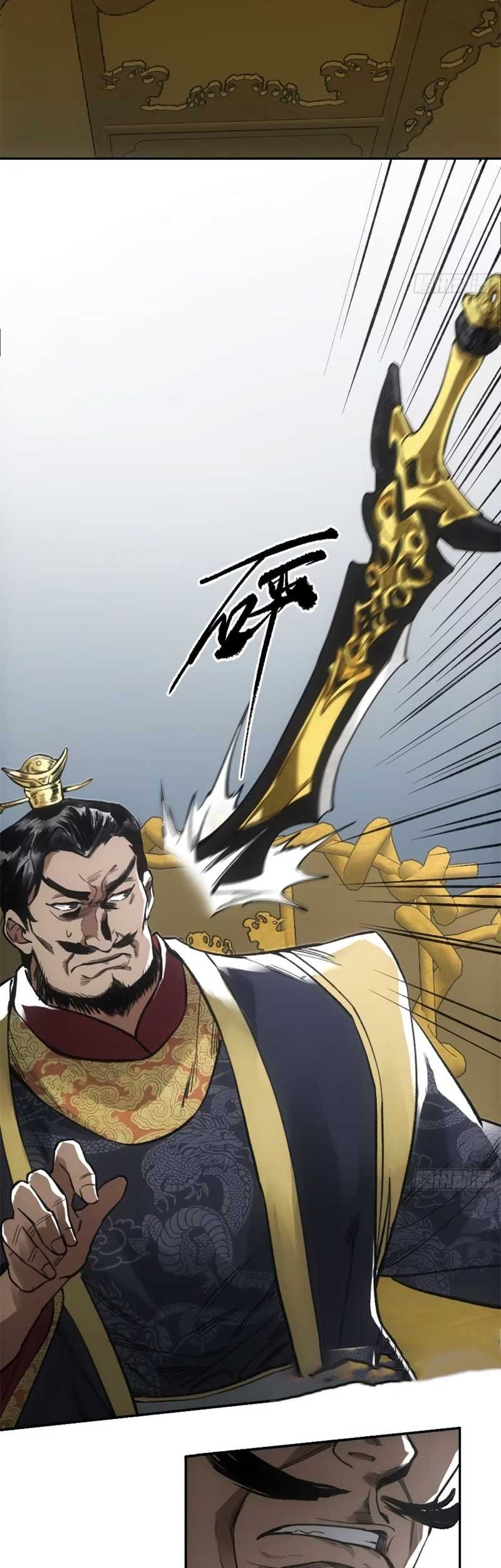 Blade of Credit Chapter 13 - halaman 27