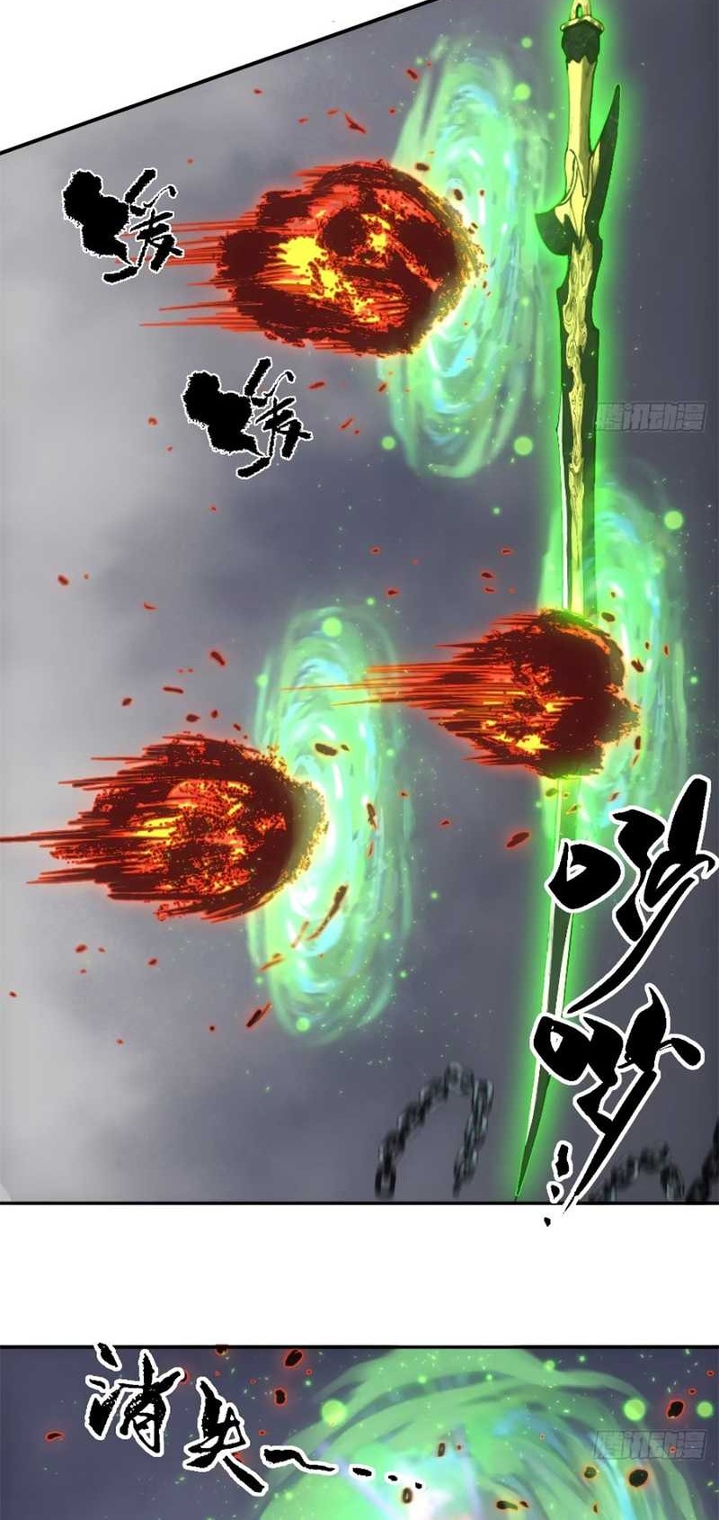 Blade of Credit Chapter 14 - halaman 10