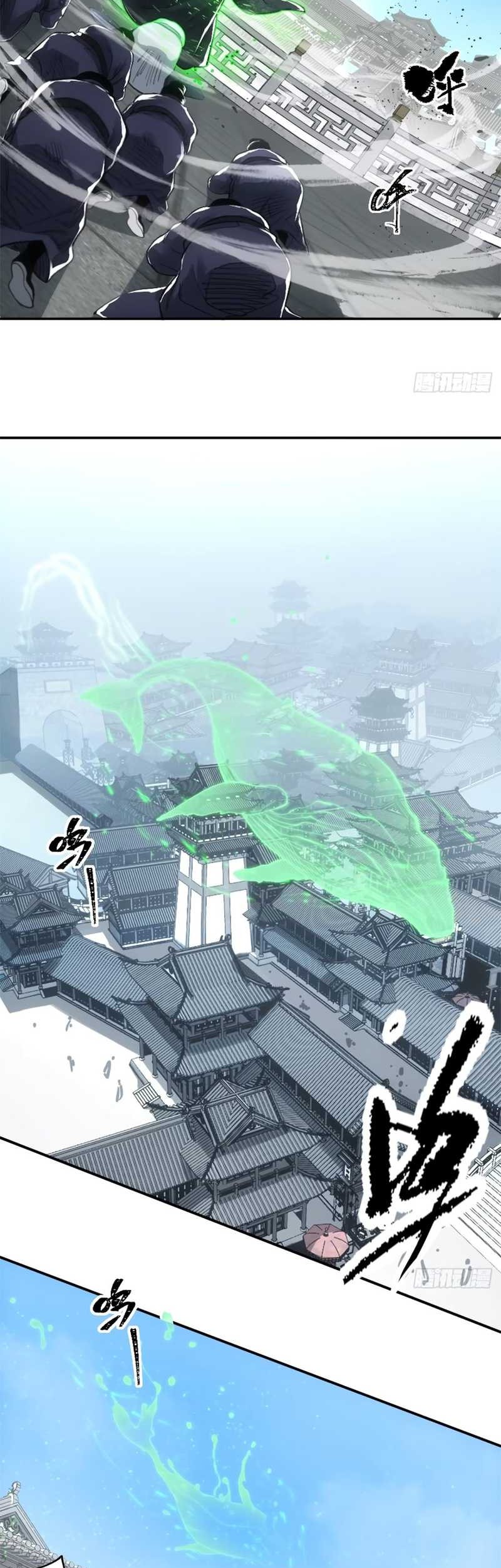 Blade of Credit Chapter 14 - halaman 21