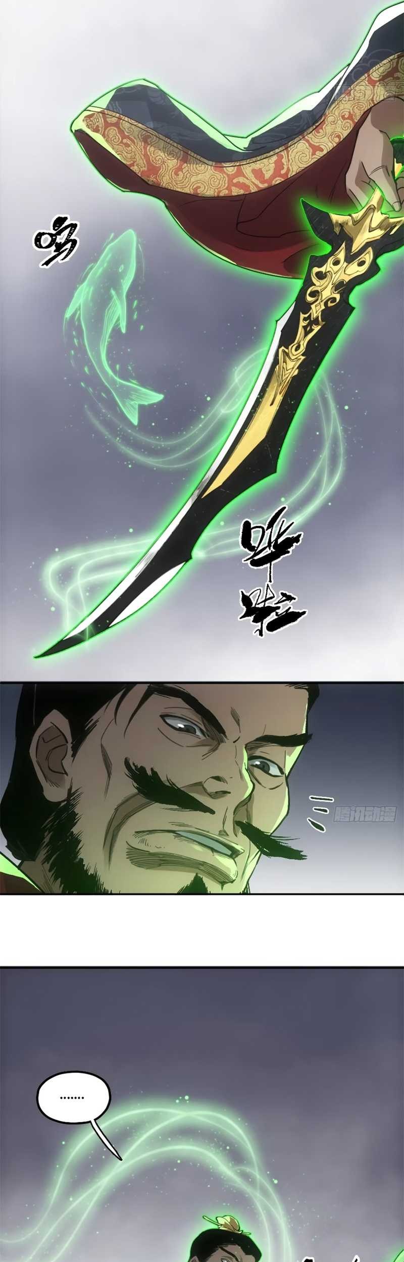 Blade of Credit Chapter 14 - halaman 23