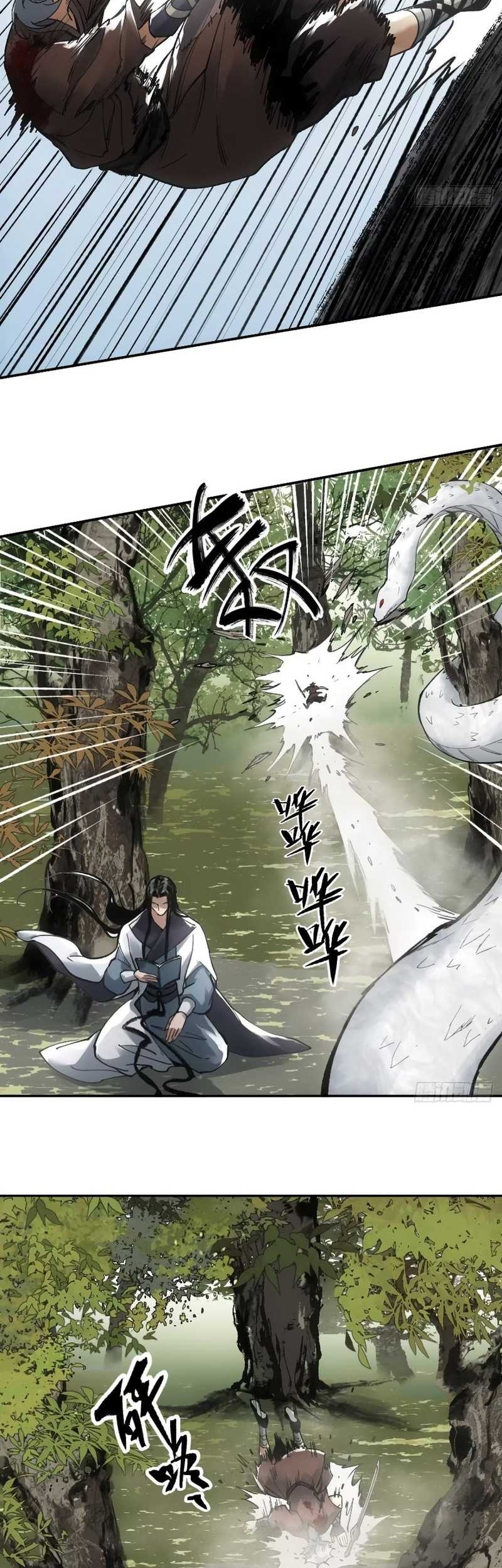 Blade of Credit Chapter 15 - halaman 23