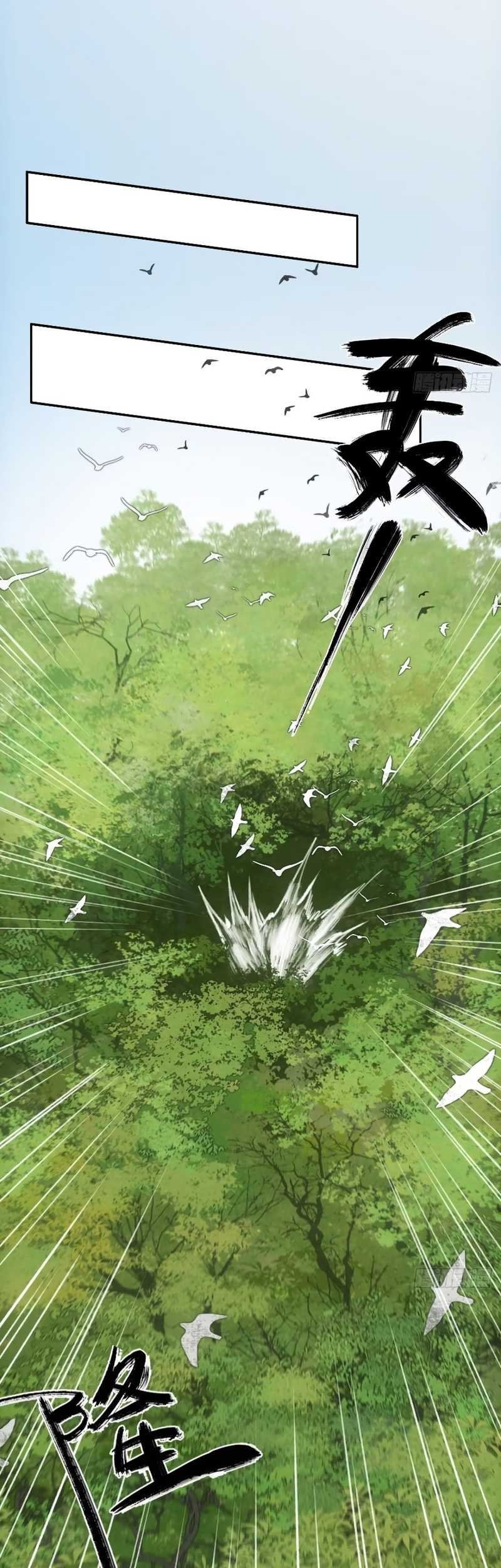 Blade of Credit Chapter 15 - halaman 34