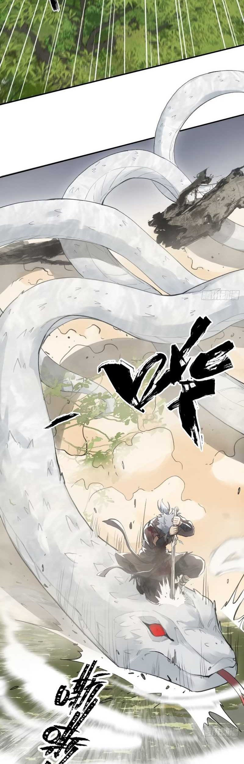Blade of Credit Chapter 15 - halaman 35