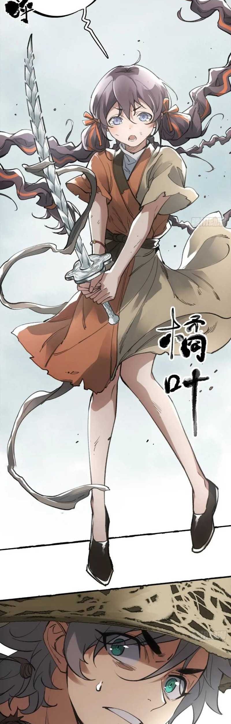Blade of Credit Chapter 16 - halaman 24