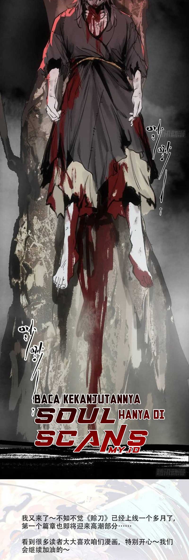 Blade of Credit Chapter 16 - halaman 34