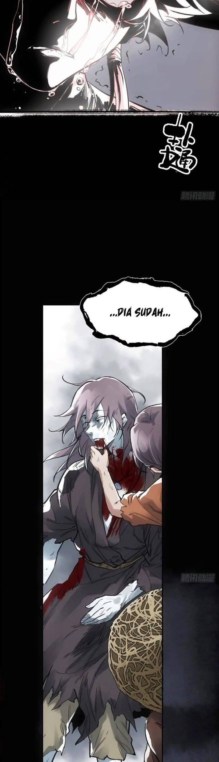 Blade of Credit Chapter 17 - halaman 11