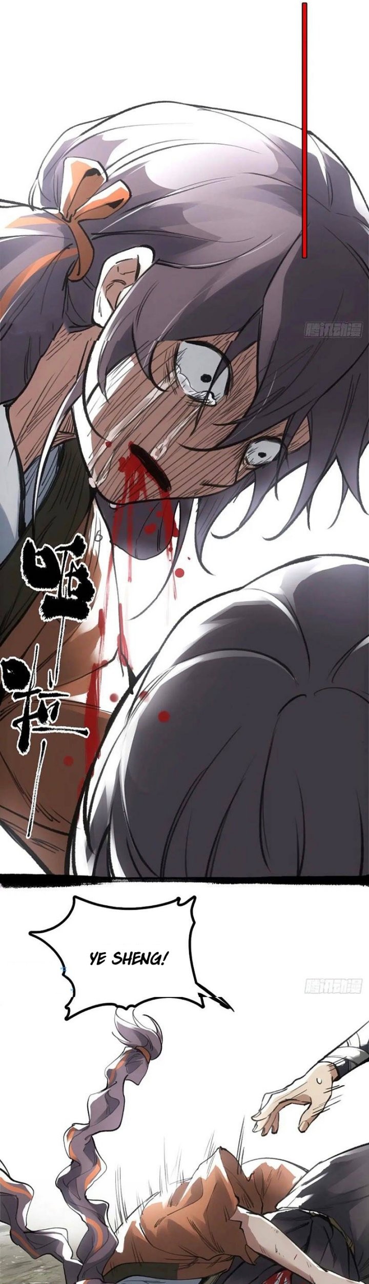 Blade of Credit Chapter 17 - halaman 14