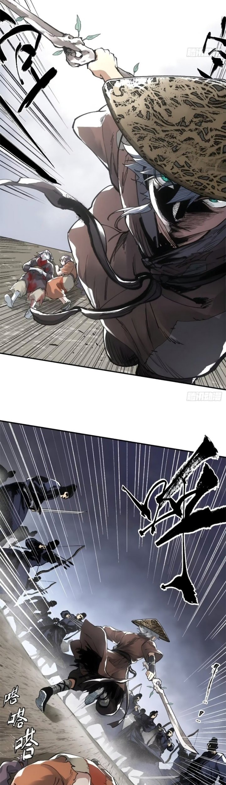Blade of Credit Chapter 17 - halaman 23