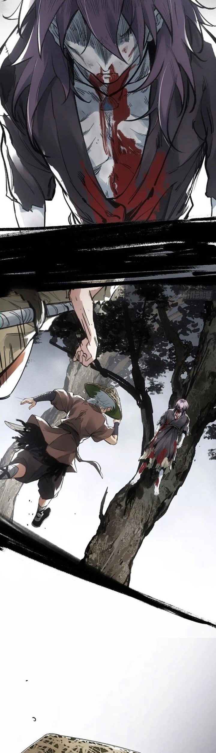 Blade of Credit Chapter 17 - halaman 4