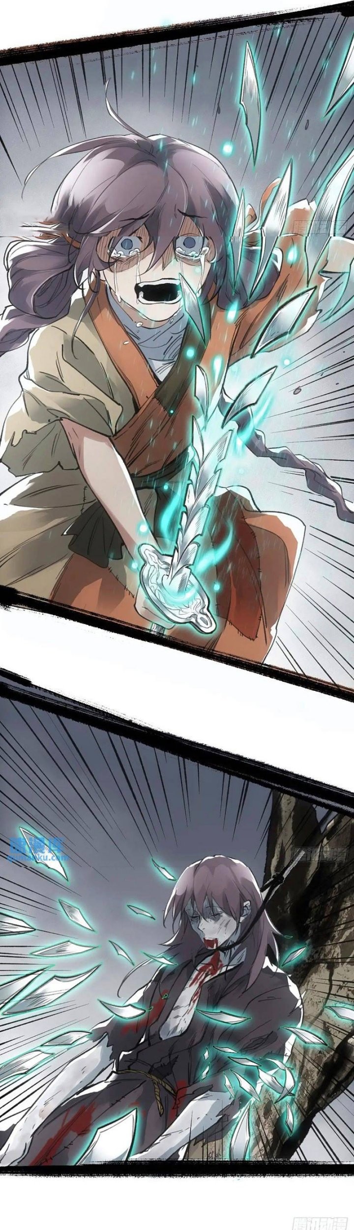 Blade of Credit Chapter 17 - halaman 6