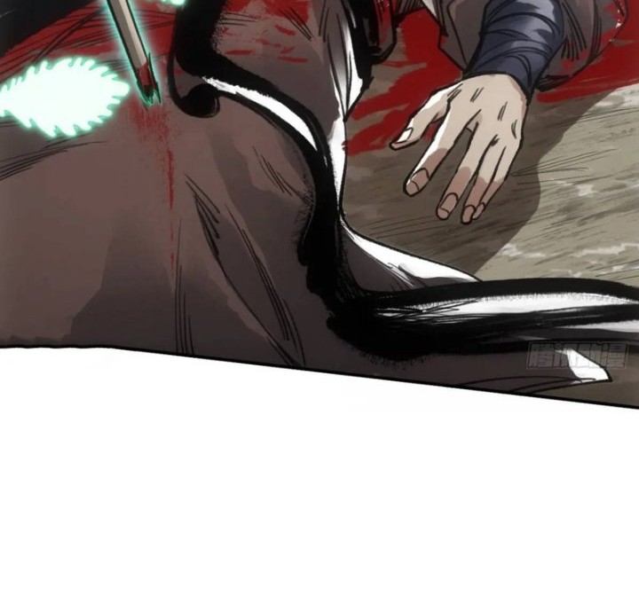 Blade of Credit Chapter 18 - halaman 17