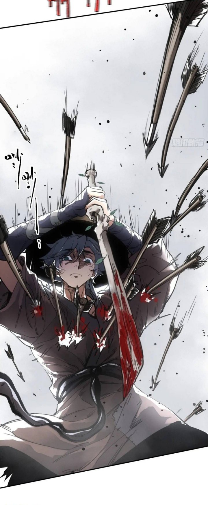 Blade of Credit Chapter 18 - halaman 5