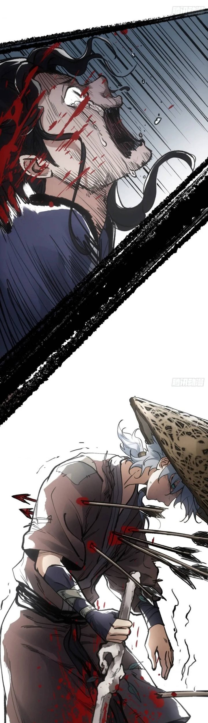 Blade of Credit Chapter 18 - halaman 6