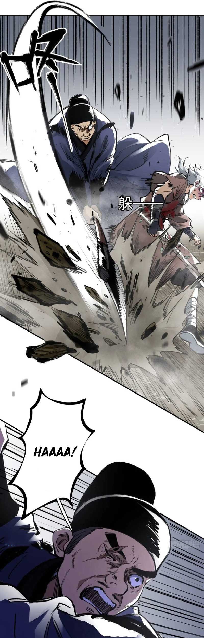 Blade of Credit Chapter 19 - halaman 15