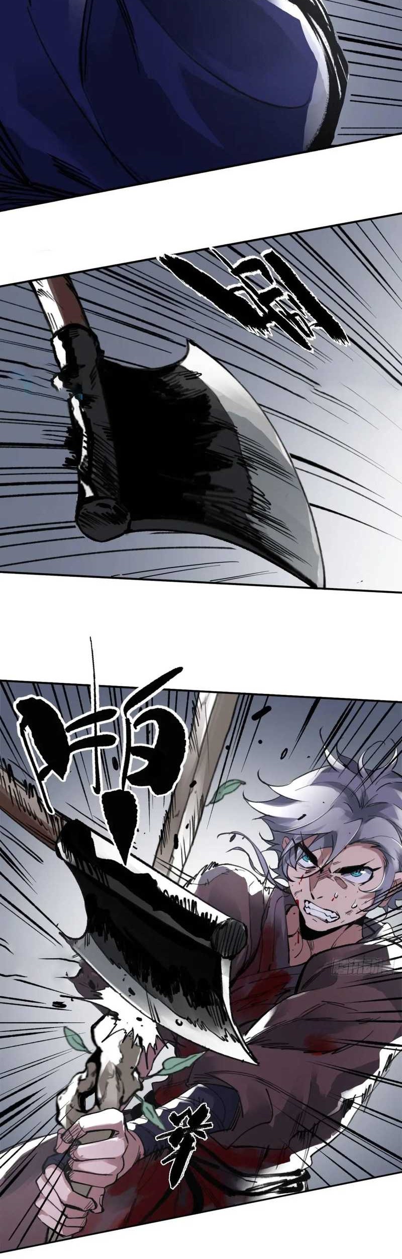 Blade of Credit Chapter 19 - halaman 16