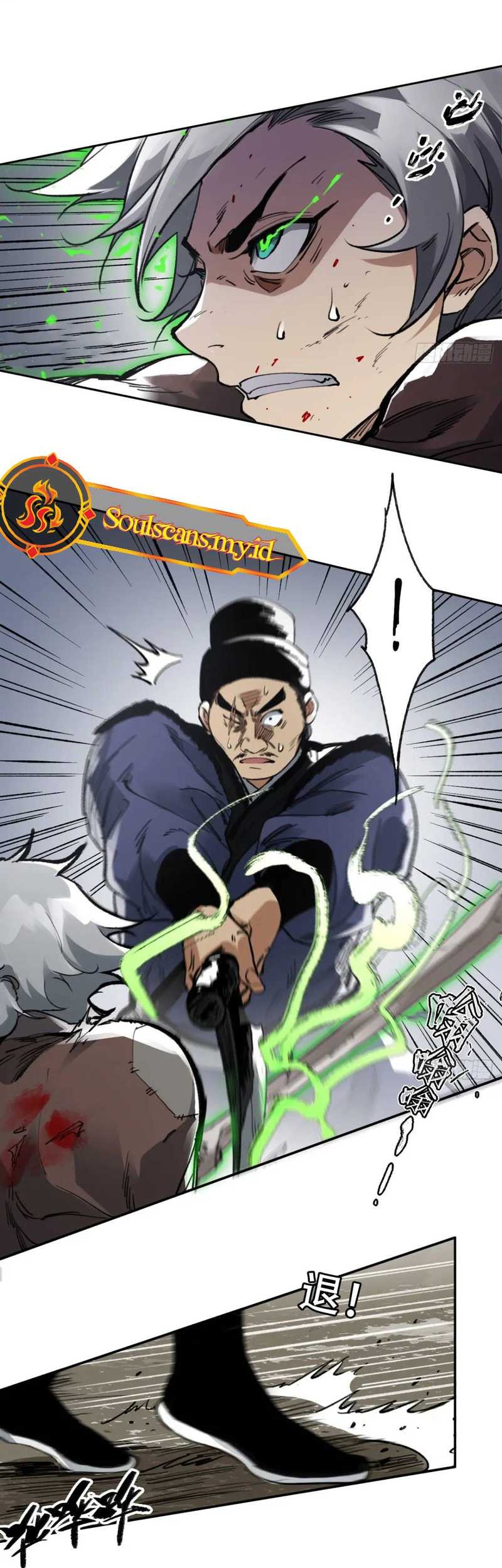 Blade of Credit Chapter 19 - halaman 17