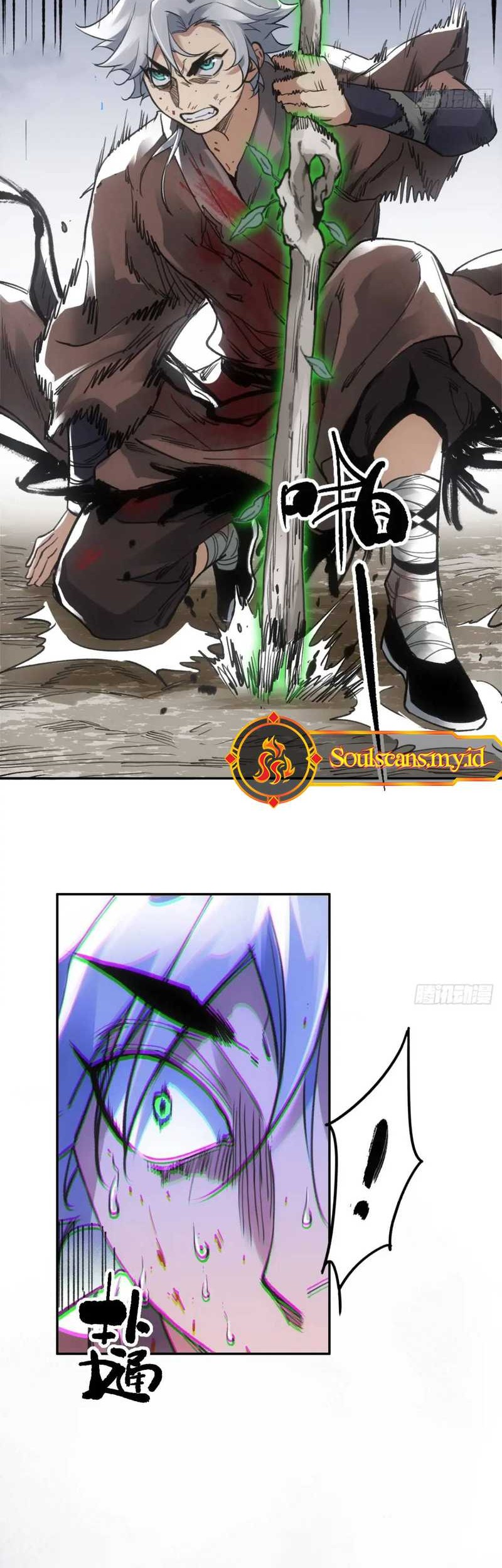 Blade of Credit Chapter 19 - halaman 20