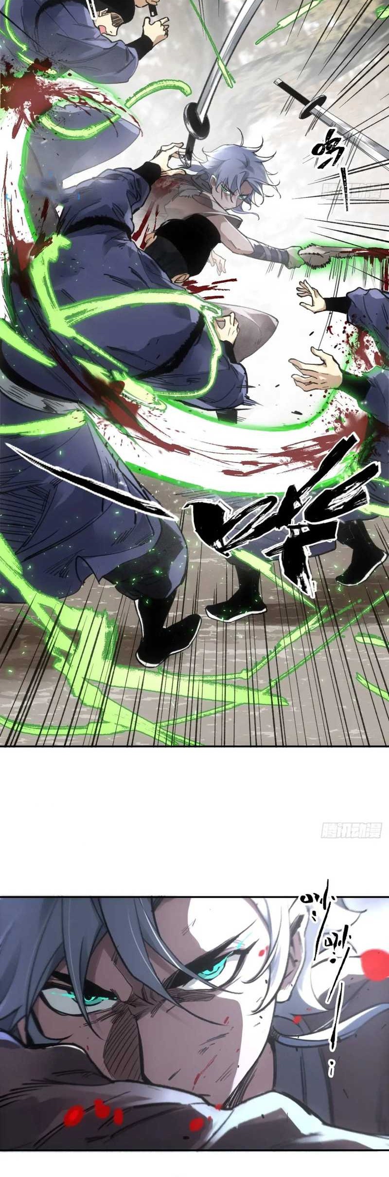 Blade of Credit Chapter 19 - halaman 26