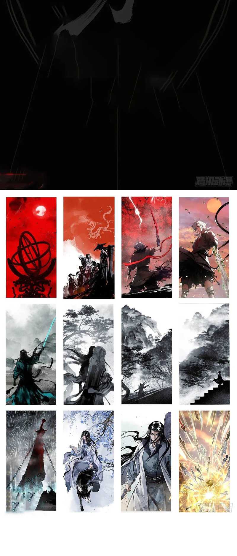 Blade of Credit Chapter 19 - halaman 42