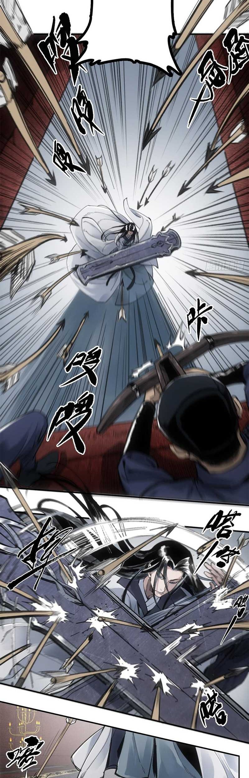 Blade of Credit Chapter 2 - halaman 6