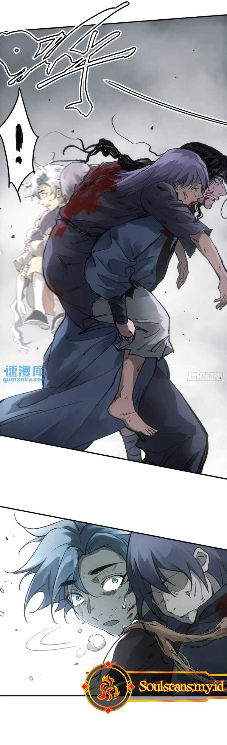 Blade of Credit Chapter 20 - halaman 18