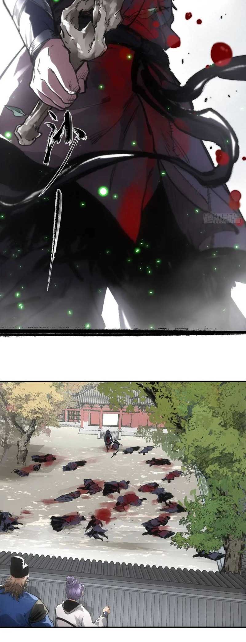 Blade of Credit Chapter 20 - halaman 9