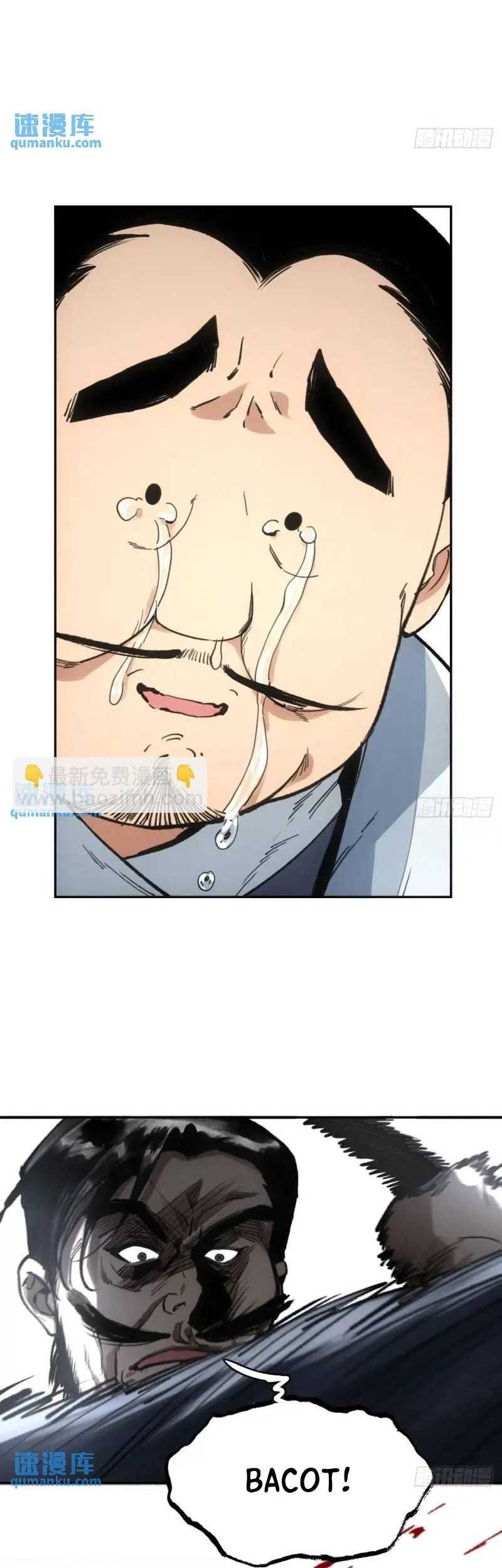 Blade of Credit Chapter 21 - halaman 36