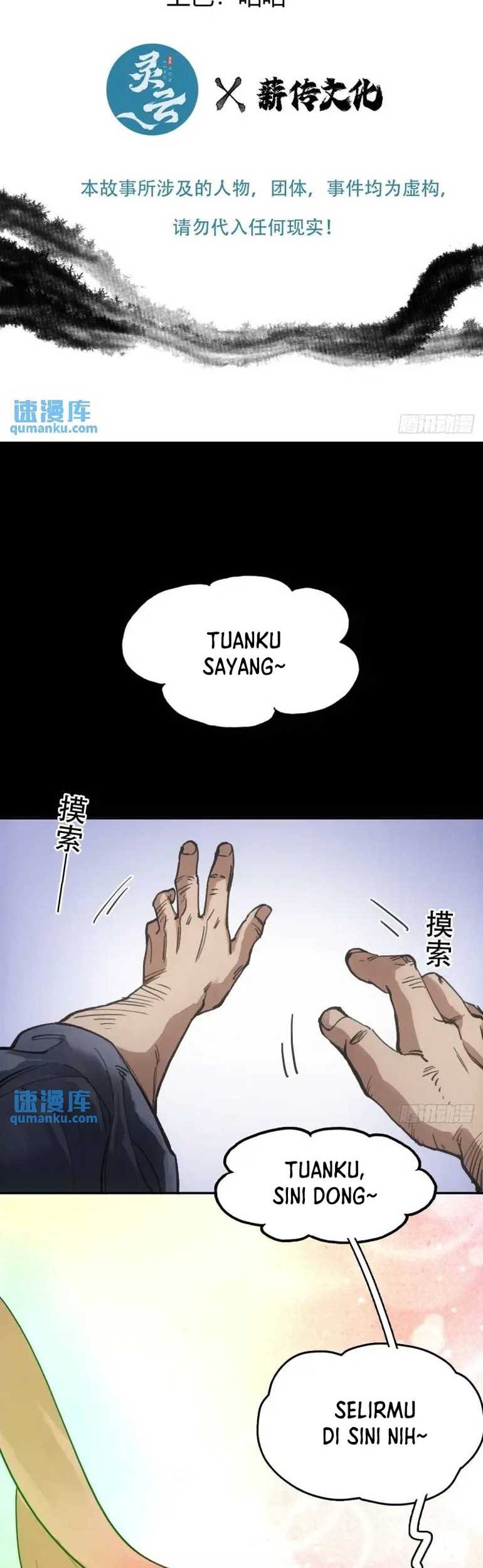 Blade of Credit Chapter 21 - halaman 4