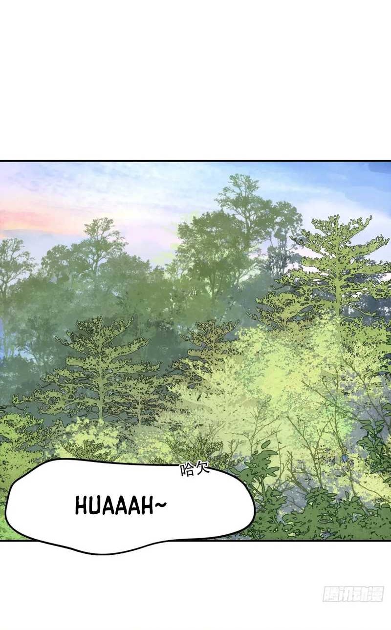 Blade of Credit Chapter 22 - halaman 25