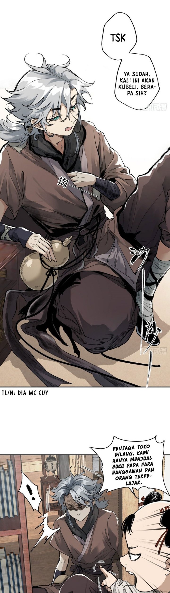 Blade of Credit Chapter 3.5 - halaman 12