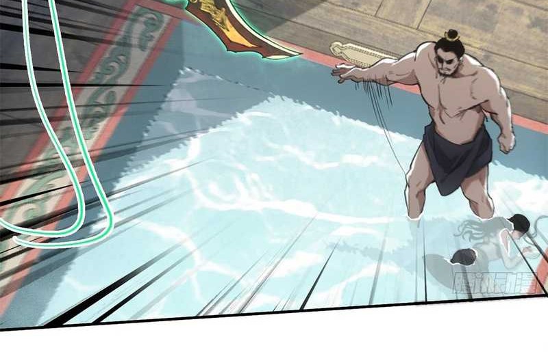 Blade of Credit Chapter 3 - halaman 14