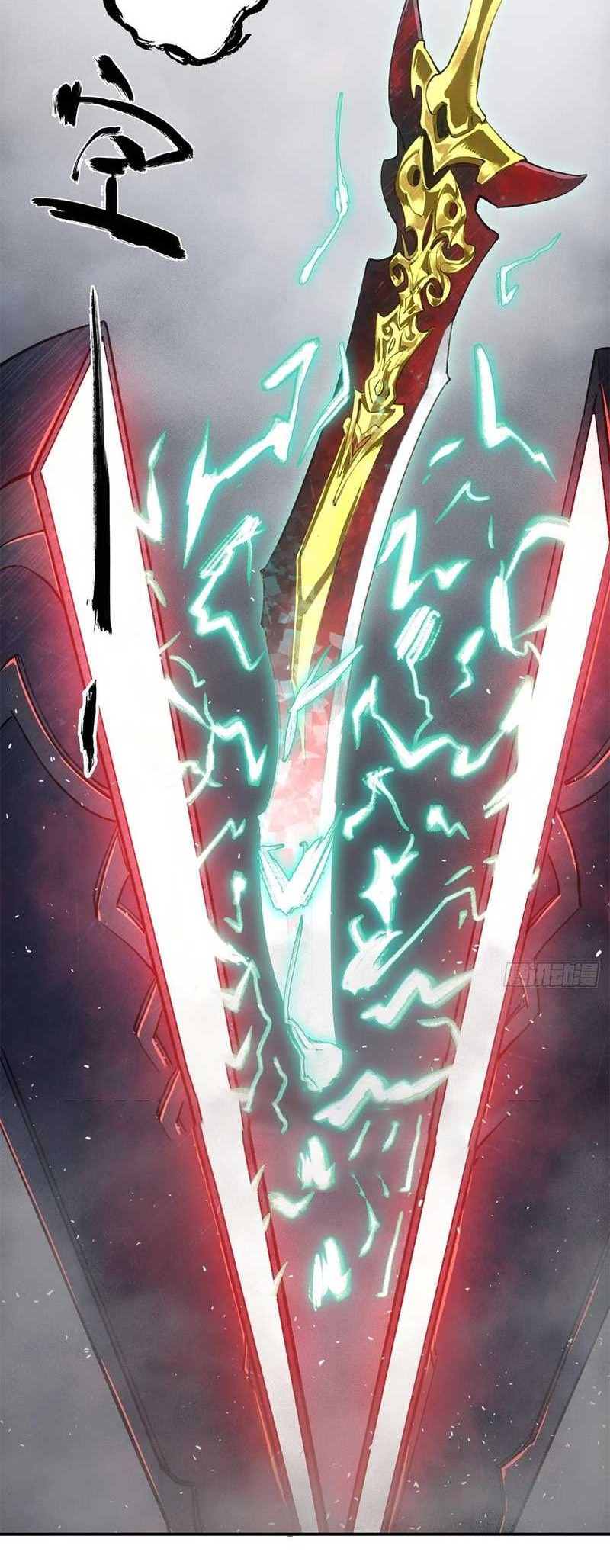 Blade of Credit Chapter 3 - halaman 8
