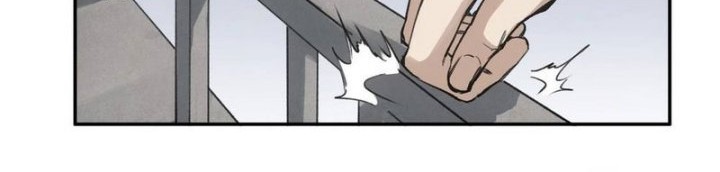 Blade of Credit Chapter 4 - halaman 13