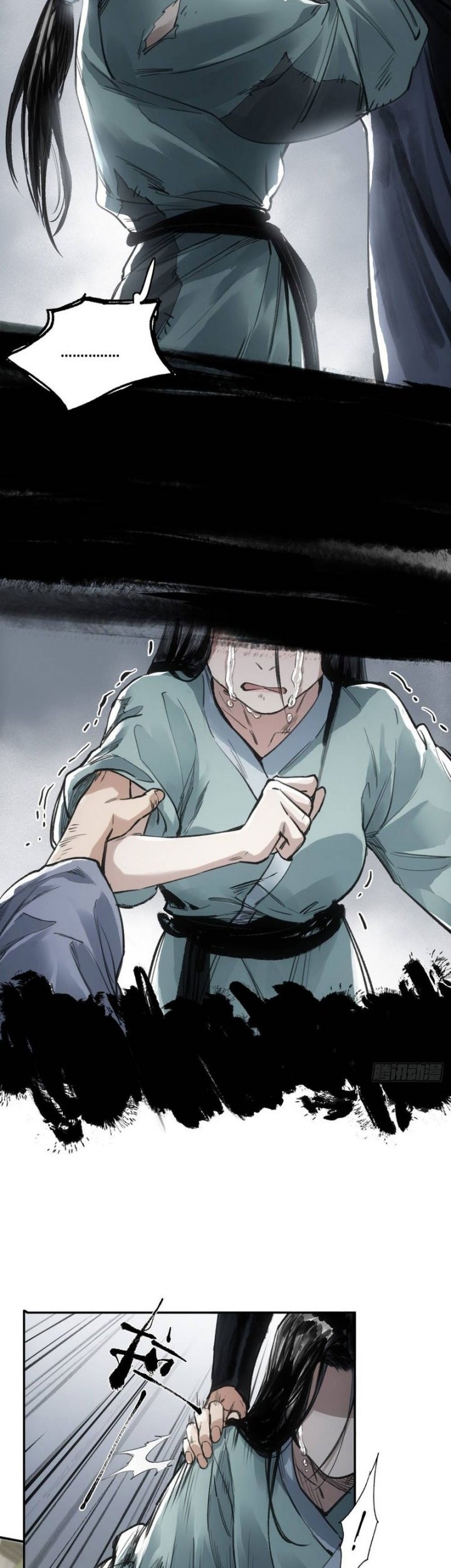 Blade of Credit Chapter 4 - halaman 20