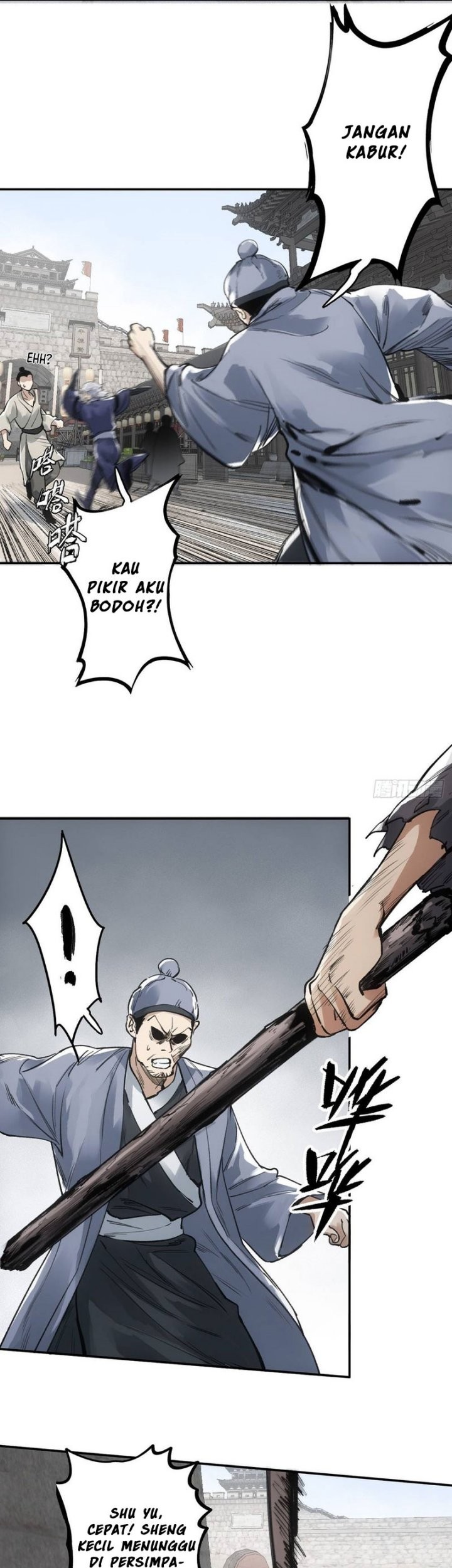 Blade of Credit Chapter 5 - halaman 14