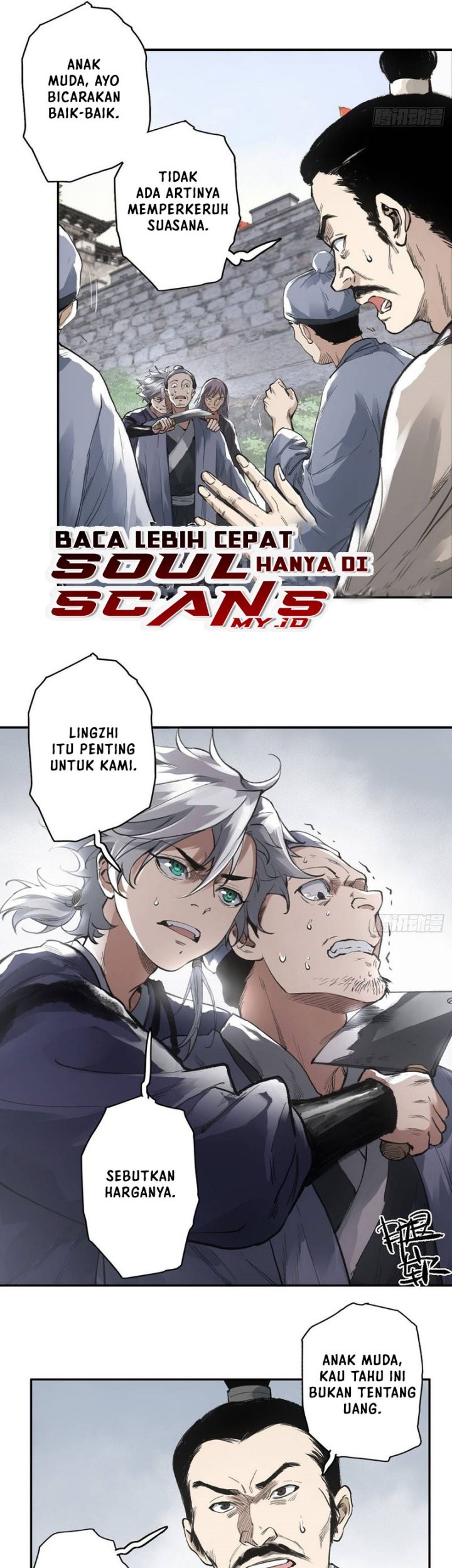 Blade of Credit Chapter 5 - halaman 22