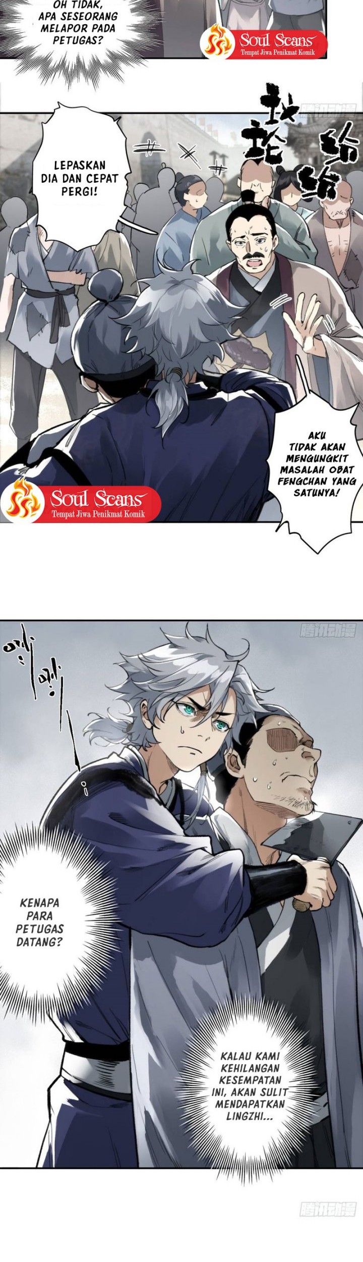 Blade of Credit Chapter 6 - halaman 12