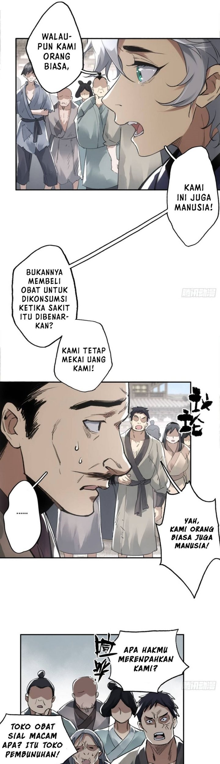 Blade of Credit Chapter 6 - halaman 15
