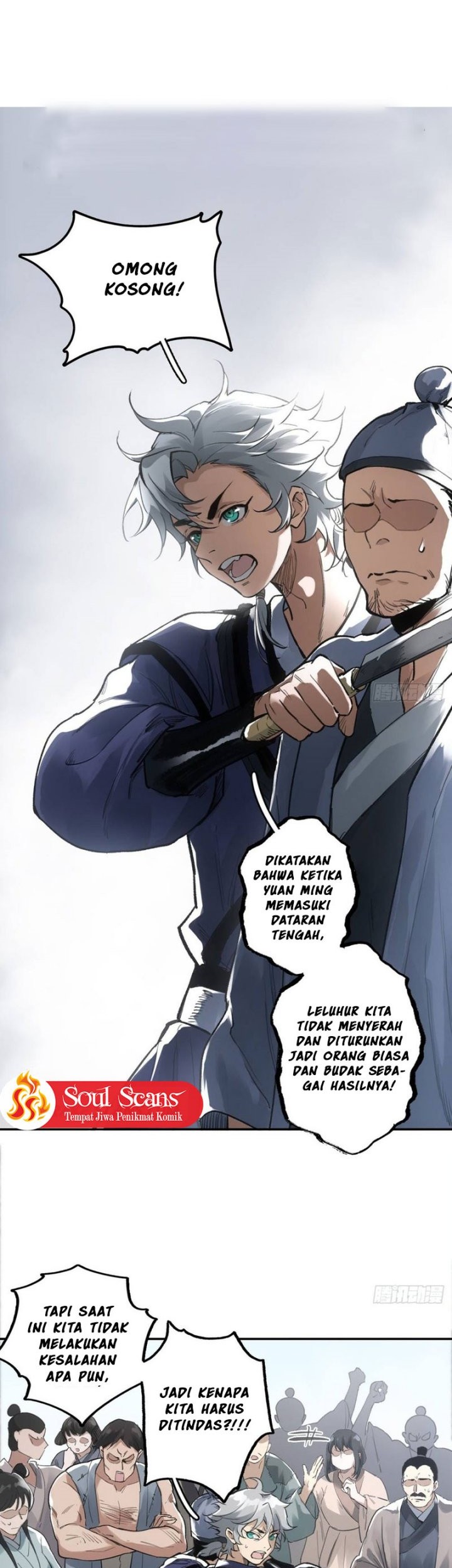 Blade of Credit Chapter 6 - halaman 17