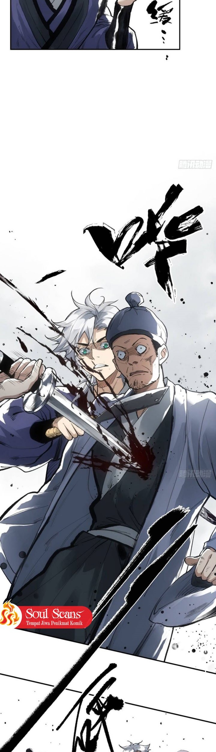 Blade of Credit Chapter 6 - halaman 25