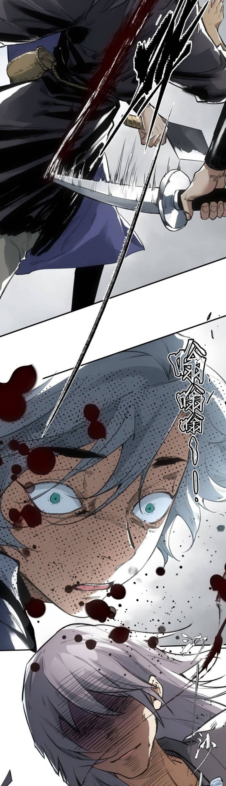 Blade of Credit Chapter 6 - halaman 29