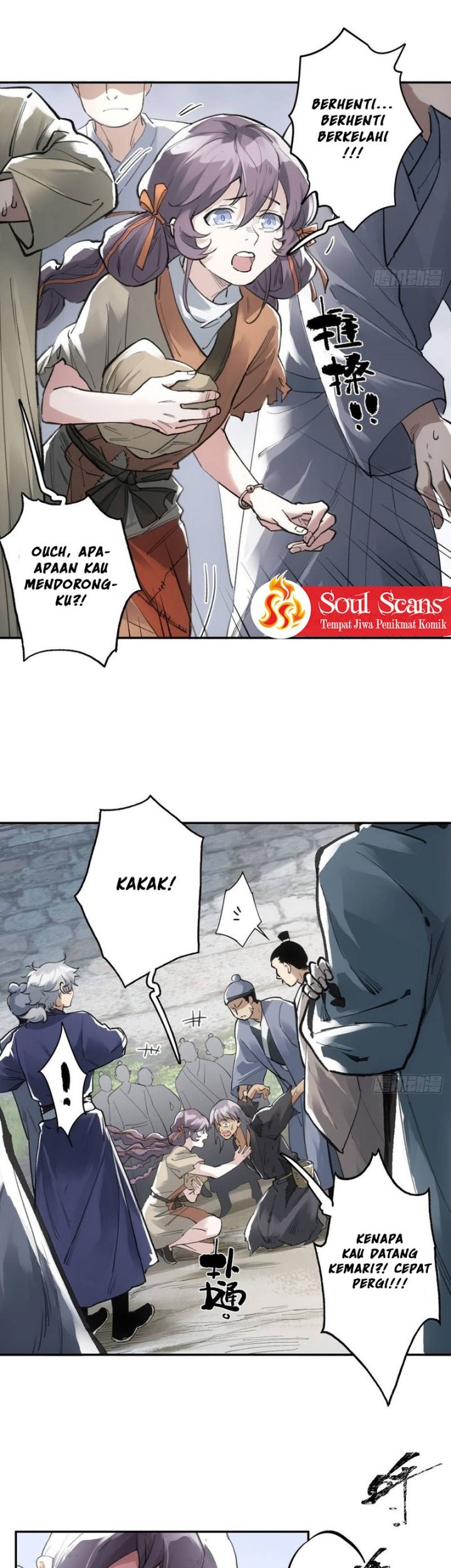 Blade of Credit Chapter 6 - halaman 7