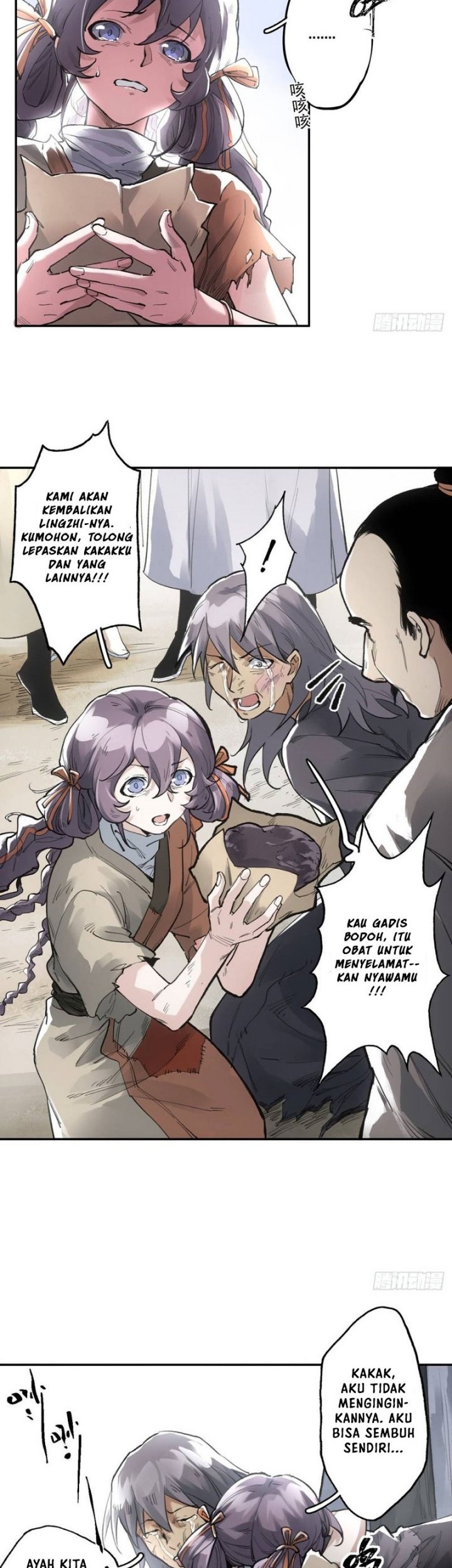 Blade of Credit Chapter 6 - halaman 8