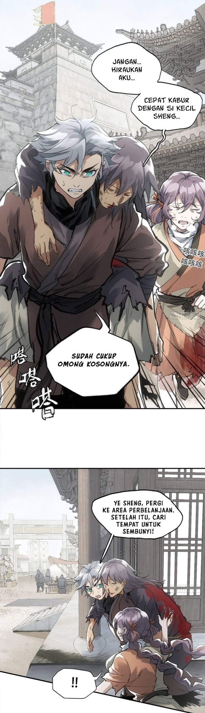 Blade of Credit Chapter 7 - halaman 15