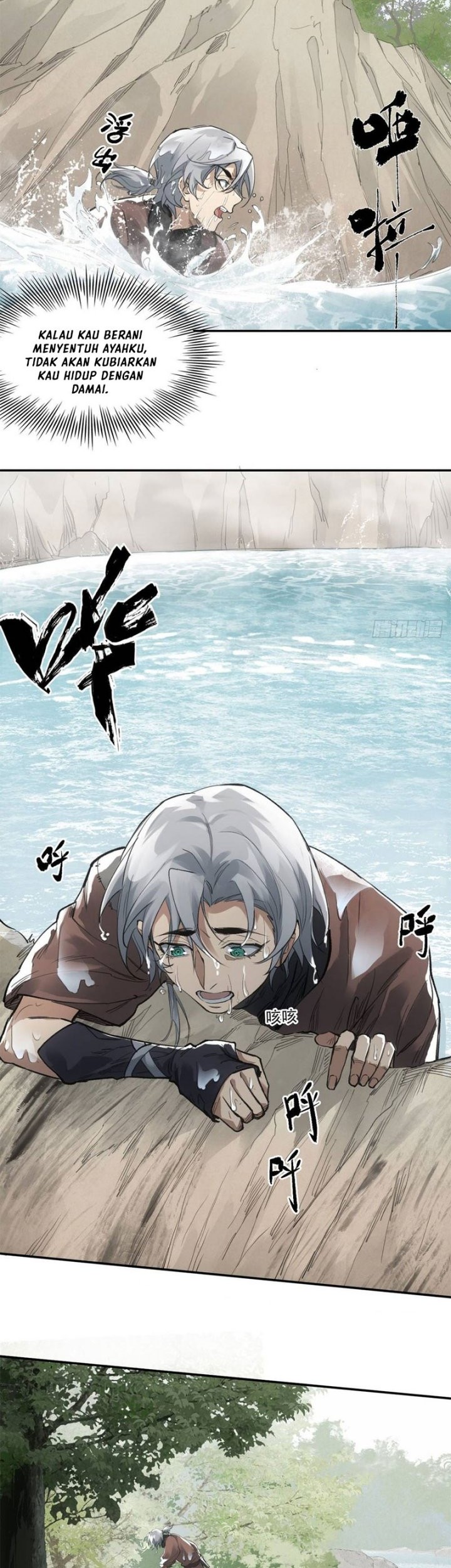 Blade of Credit Chapter 7 - halaman 32